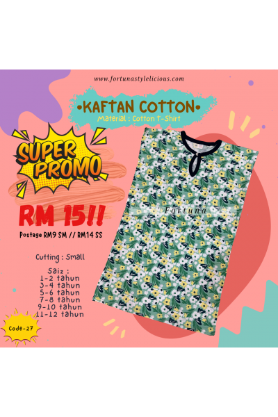 Caftan Cotton (CODE-27) Caftan Cotton (CODE-27)